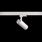 ART-TUBE55 N LED светильник на основании   -  Накладные светильники 